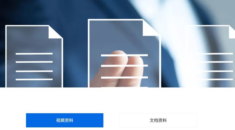 企业网站资料中心怎么整理？视频、文档分类与下载文件命名教程
